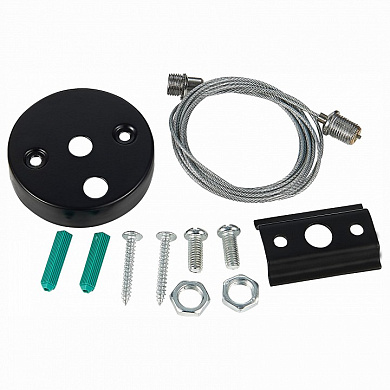 подвес для однофазной трековой системы с монтажным комплектом черного цвета