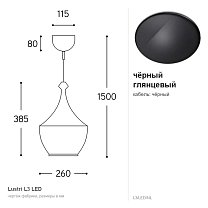 Lustri L3, Ø26 см, LED 10 Вт