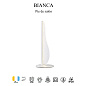 7837 Mantra Bianca настольная лампа, 12Вт, 3000K, 700лм, белый — фото 2