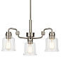 Aivian 23" 3 Light Chandelier Brushed Nickel люстра 52397NI Kichler — фото 7