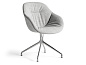 About A Chair Вращающееся мягкое кресло на козлах Hay PID496404 — фото 1
