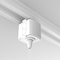 TRA010-1-A-W Maytoni Accessories for tracks Unity Комплектующие для систем освещения с токоведущими элементами Белый — фото 4