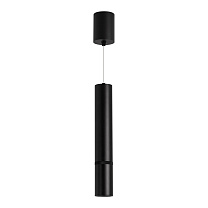 SP-ARTEMIS-HANG-P-R60-15W