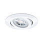99997 Paulmann LED Recessed luminaire 20-piece set Swivelling круглый 82мм 70° 20x4,8Вт 20x450лм 230В 3000К Белый — фото 2