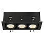 115720 SLV KADUX 3 SET recessed fitting triple-headed LED потолочный встраиваемый светильник — фото 3