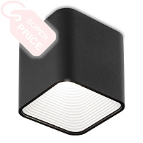 UGO S W Led Technology накладной потолочный светильник