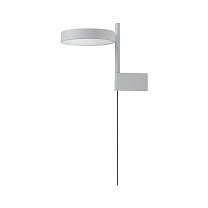 Wastberg Pastille BR1