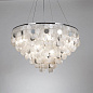 A4100LM-12CC Arte Lamp PIPIRIMA подвесная люстра 40W — фото 1