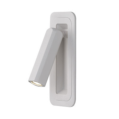 встраиваемый настенный светильник для чтения белого цвета