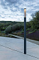 Опорный светильник Faro Barcelona Screen 3100 Casambi — фото 2