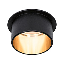 Downlight 3-Step-Dim Gil round Coin matt