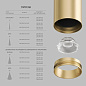 Трековый светильник Denkirs Shine DK5741-SB — фото 7