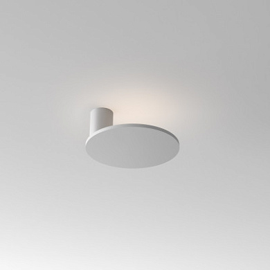 Rotaliana Collide H0 AP LED S бра дизайнерское серебристый 1CDH0D0043ZL0