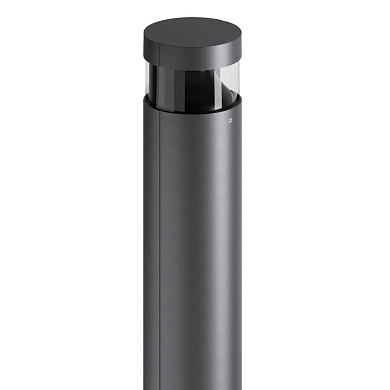 Светильник для дорожек MaxiTondo D 1100 180° Ghidini GH0916