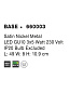 660003 BASE Novaluce спот LED GU10 3x5W IP20