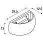1004732 SLV PLASTRA WL CURVED CURTAIN QT-DE12 white настенный светильник-бра — фото 9