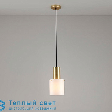 подвесной светильник с цилиндрическим матовым стеклянным плафоном на тонком подвесе