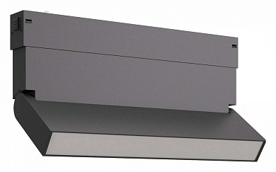 магнитный трековый светильник черного цвета с регулировкой цветовой температуры 230V