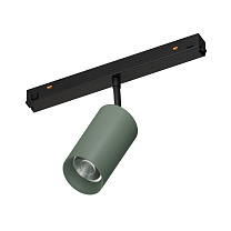 MAG-ORIENT-COLOR-SPOT-R45-10W