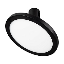 ART-APRIORI-PLATO-TURN-R160-12W