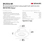 Влагозащищенный точечный светильник Denkirs Vand DK2036-BK — фото 6