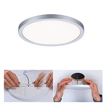 VariFit Recessed panel Areo round