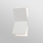 63313 KAMEN GREY WALL LAMP настенный светильник Faro barcelona