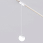 Трековый светильник Arlight MAG-VIBE-EMISFERO-HANG-R100-6W — фото 4