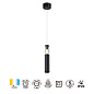 8966 Mantra Spark подвесной светильник 7W 1000lm 3000K — фото 2