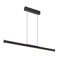 1006185 SLV ONE LINEAR 100 PD PHASE up/down black подвесной линейный светильник — фото 1