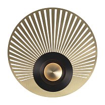 CVL-Luminaires Earth Radian 350