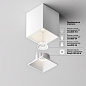 C065CL-8W4K-SQ-WB Maytoni Alfa LED Потолочный светильник 8W 750лм Белый — фото 3