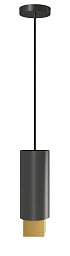 CVL-EXTRA-V1-SB-SG CVL-Luminaires Extra подвесной светильник