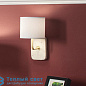 TERRAZZO настенный светильник Corep PR503404 91701 — фото 2