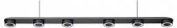 6631/64L Odeon Light Turman подвесной светильник