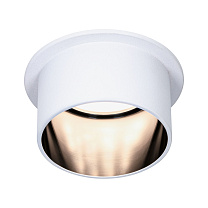 Downlight 3-Step-Dim Gil round Coin matt