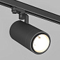 Трековый светильник Arlight LGD-GELIOS-4TR-R95-40W — фото 3