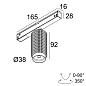 M20/M26H - PUNK 39 92745 DIM5 B черный Delta Light трековый светильник — фото 1