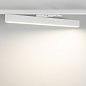 Трековый светильник Arlight LGD-FLAT-4TR-S605-25W — фото 2