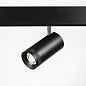 209047 Lightstar Uno светильник на штанге 12W 700lm 4000K — фото 1