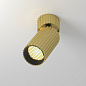 C108CL-01-GU10-BS Maytoni Calipso Потолочный светильник 10W Латунь — фото 8