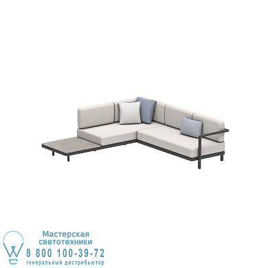 Alura Lounge set 06 D алюминий с покрытием Royal Botania