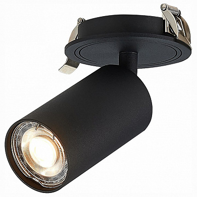 потолочный прожектор в чёрном корпусе с направленным светом