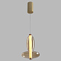 QUASAR SP7W LED AMBER Crystal lux QUASAR Светильник подвесной LED 7W 350Lm — фото 6