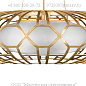 798540-3 Allegretto 40" Round Pendant подвесной светильник, Fine Art Lamps