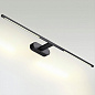 6634/9WL Odeon Light Aledo подсветка для картины 9W 480lm 3000, 4000, 6000K — фото 1