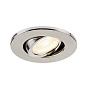 1007093 SLV UNIVERSAL DOWNLIGHT cover IP20 alu R встраиваемый потолочный светильник — фото 7