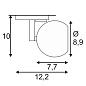 144019 SLV 1PHASE-TRACK, LIGHT EYE 1 светильник 50W, матир.медь/черный