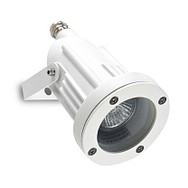 Spotlight IP65 Helio Alumiunium GU10 35W White
