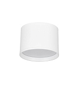 Ceiling Light Sand White LED 18W IP20 D:12 H:8.6